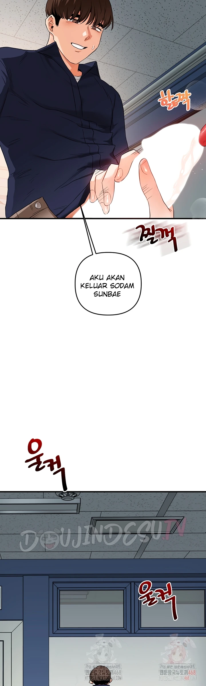 Read manhwa  Relationship Reversal - Chap 59 - image 49