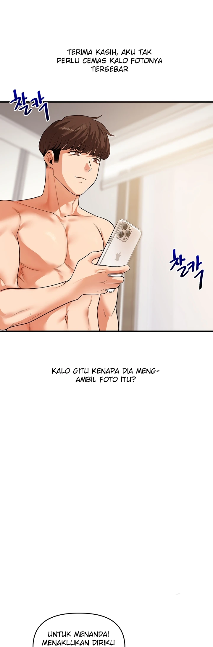 Read manhwa  Relationship Reversal - Chap 58 - image 28