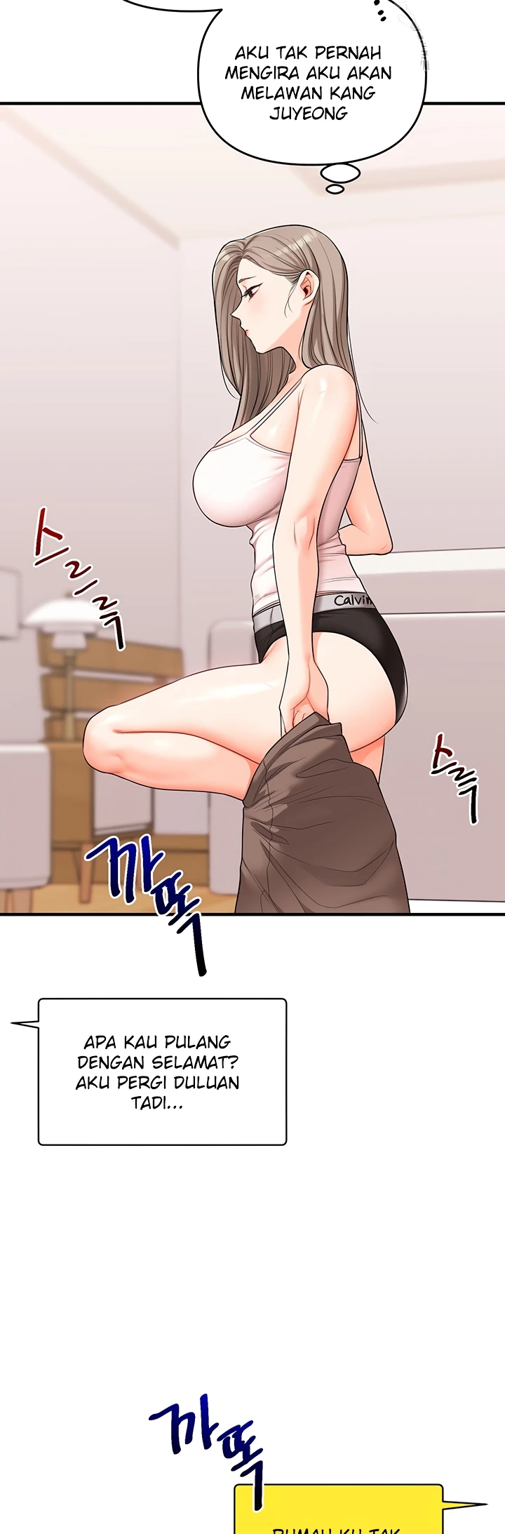 Read manhwa  Relationship Reversal - Chap 58 - image 24