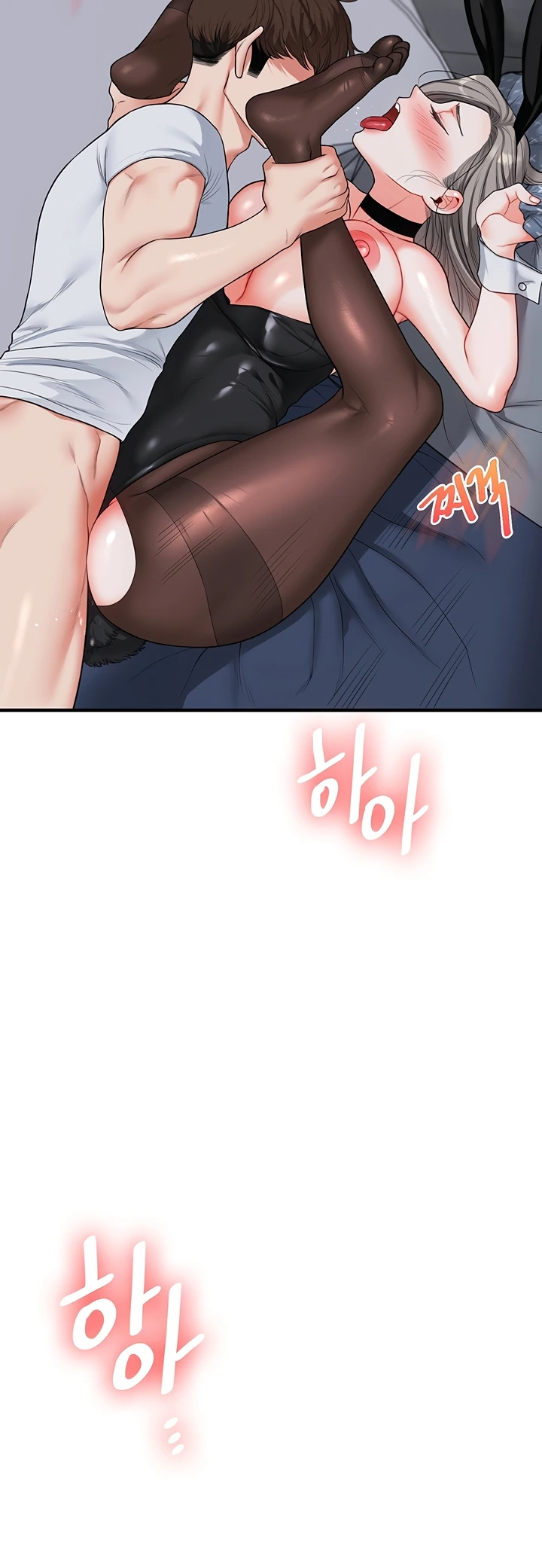 Read manhwa  Relationship Reversal - Chap 57 - image 21