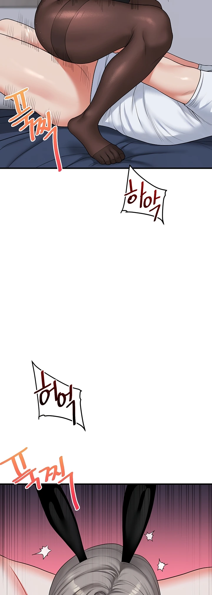 Read manhwa  Relationship Reversal - Chap 57 - image 50