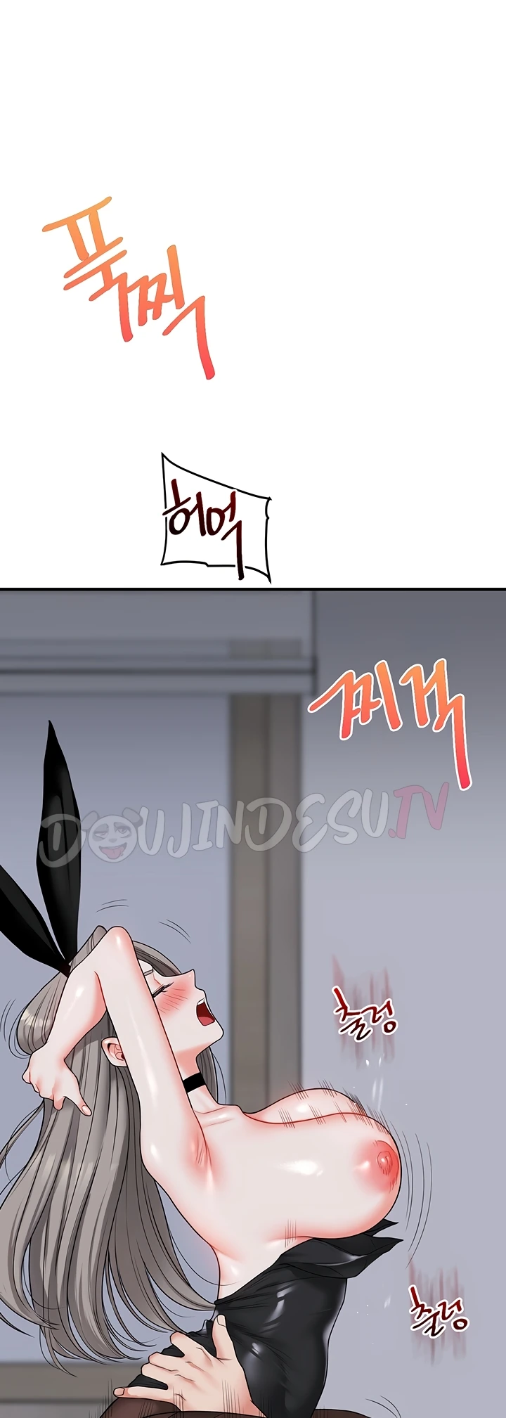 Read manhwa  Relationship Reversal - Chap 57 - image 49