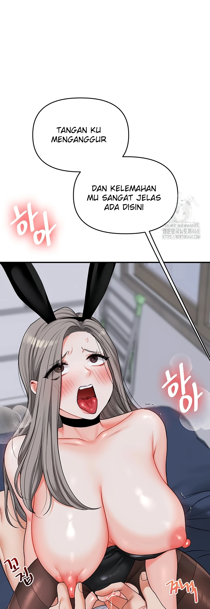 Read manhwa  Relationship Reversal - Chap 57 - image 44