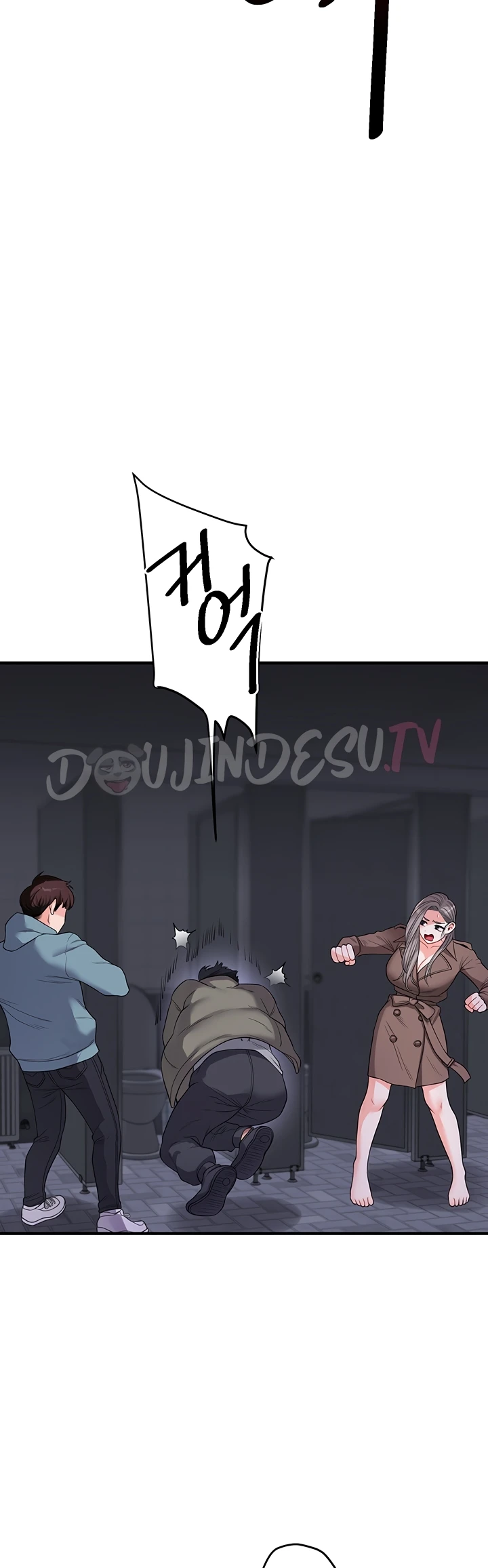 Read manhwa  Relationship Reversal - Chap 55 - image 13