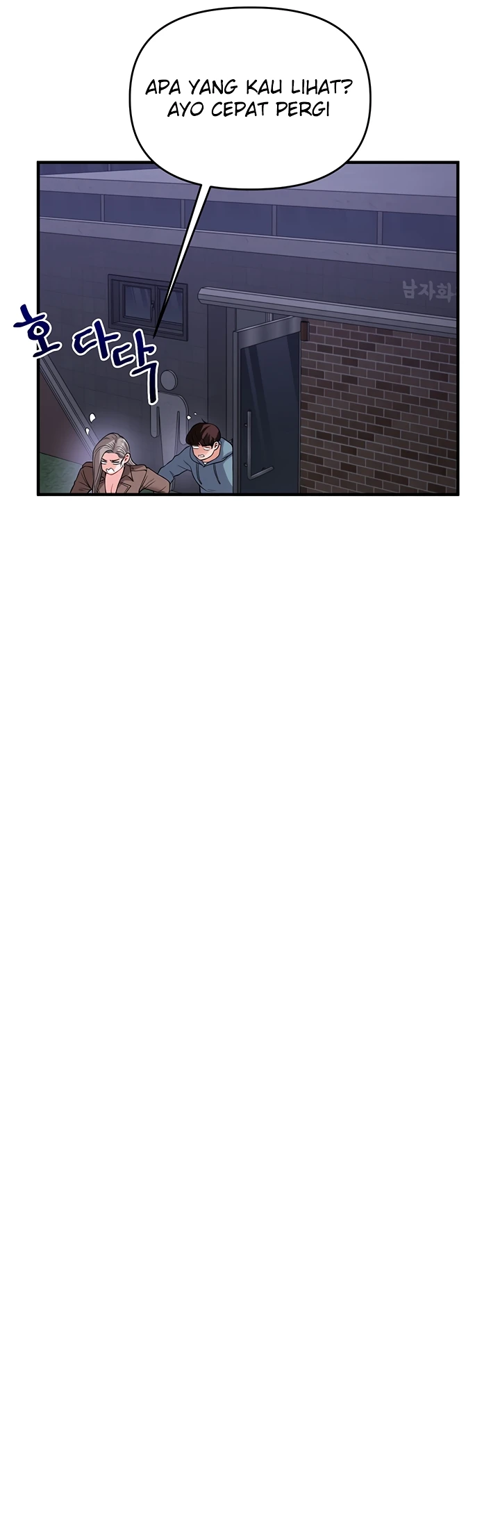 Read manhwa  Relationship Reversal - Chap 55 - image 15