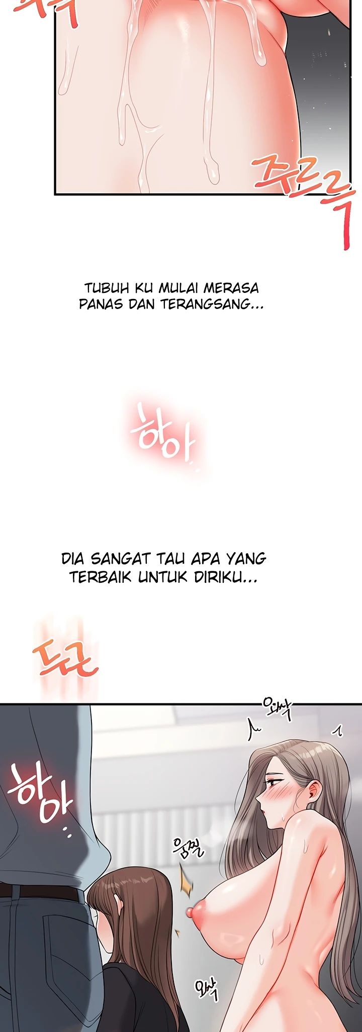 Read manhwa  Relationship Reversal - Chap 54 - image 51