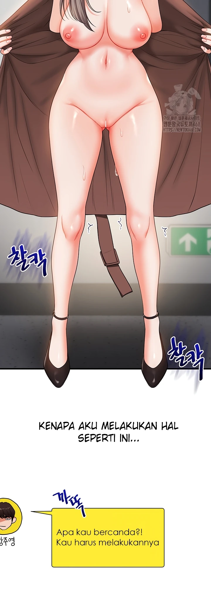 Read manhwa  Relationship Reversal - Chap 54 - image 39