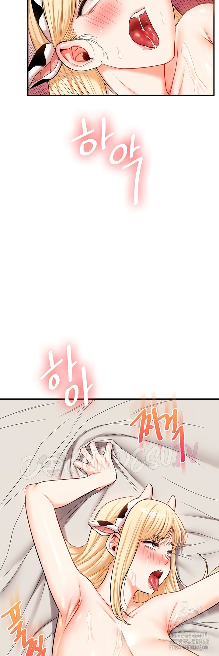 Read manhwa  Relationship Reversal - Chap 48 - image 23