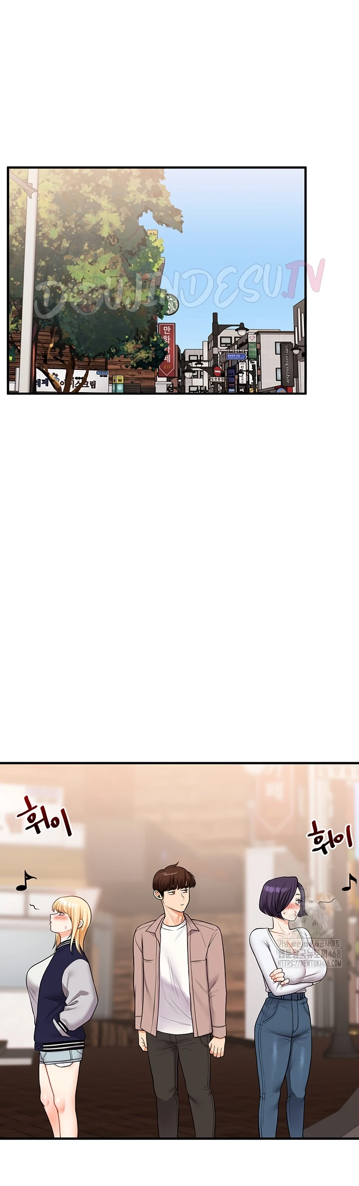 Read manhwa  Relationship Reversal - Chap 48 - image 58