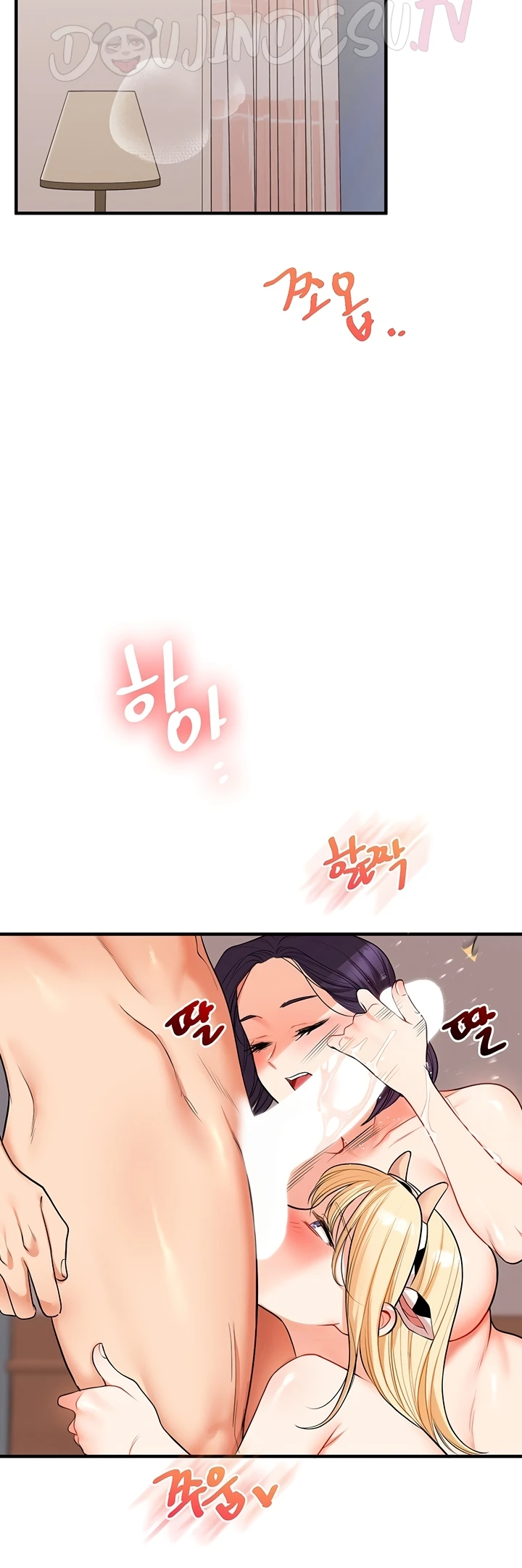 Read manhwa  Relationship Reversal - Chap 48 - image 49