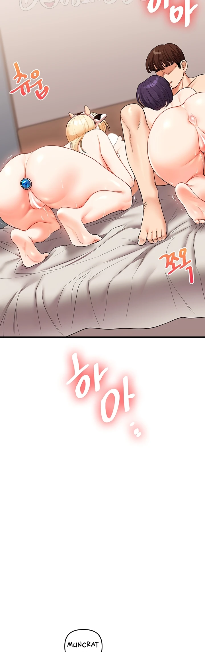 Read manhwa  Relationship Reversal - Chap 48 - image 42