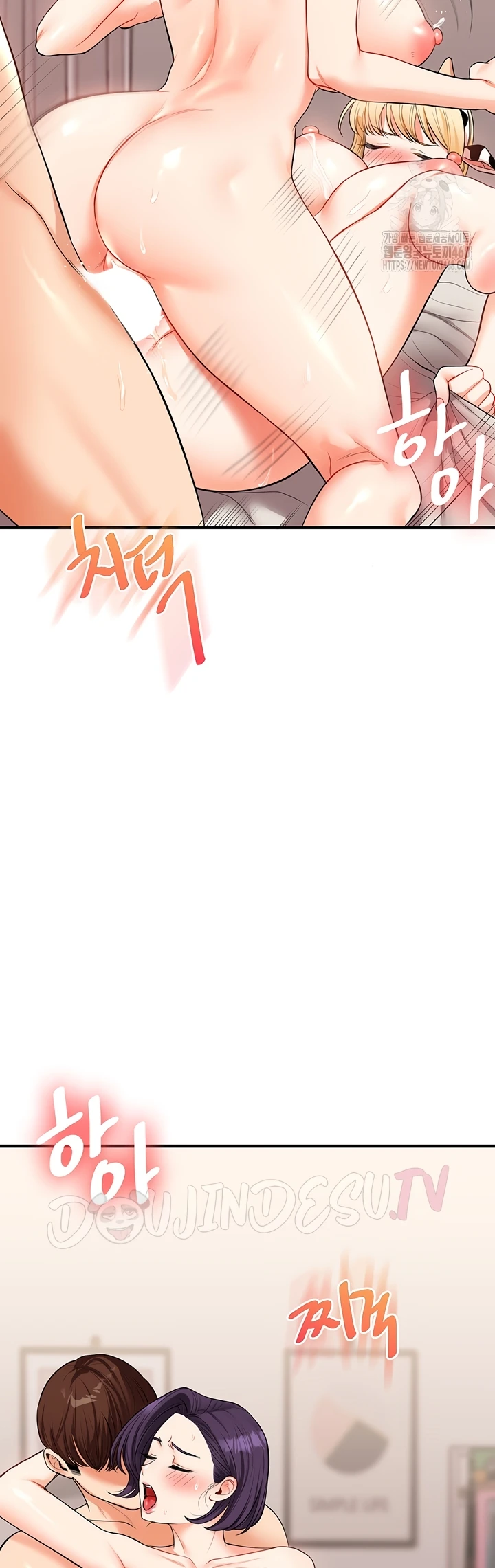 Read manhwa  Relationship Reversal - Chap 48 - image 39