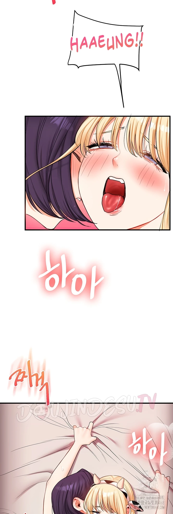 Read manhwa  Relationship Reversal - Chap 48 - image 33