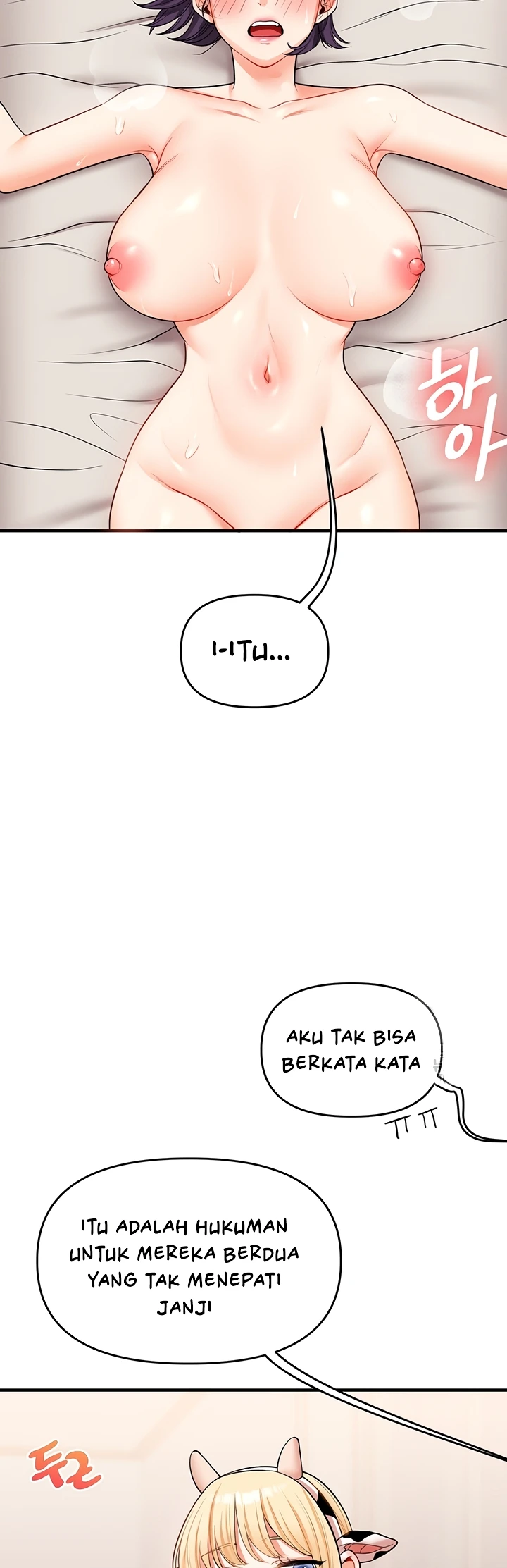 Read manhwa  Relationship Reversal - Chap 47 - image 39