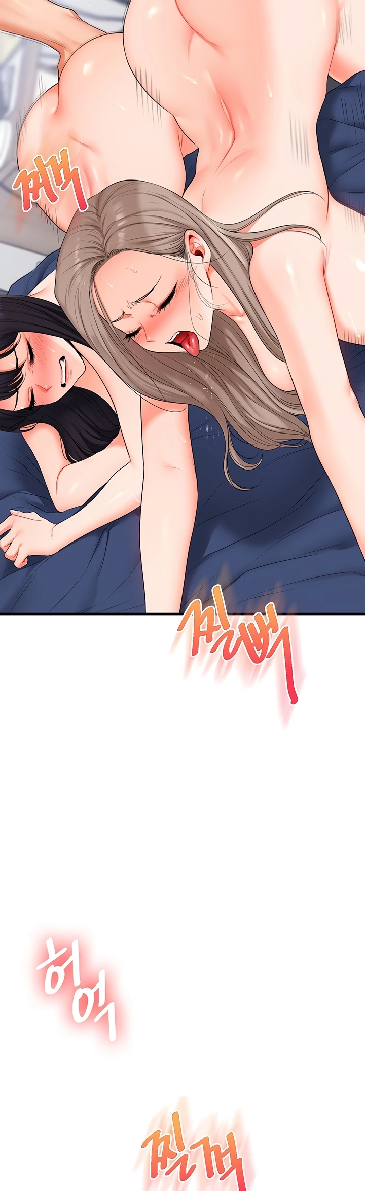 Read manhwa  Relationship Reversal - Chap 72 - image 22