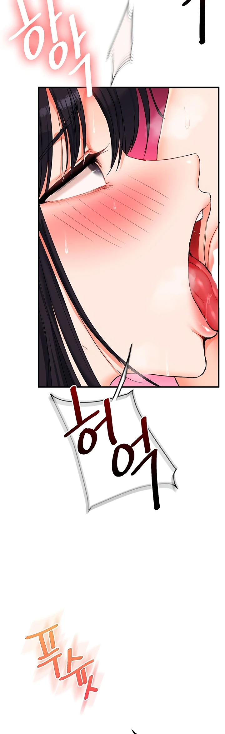 Read manhwa  Relationship Reversal - Chap 72 - image 27