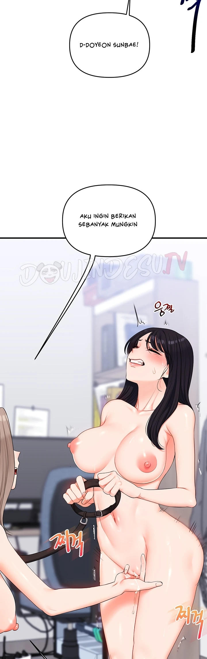 Read manhwa  Relationship Reversal - Chap 72 - image 11