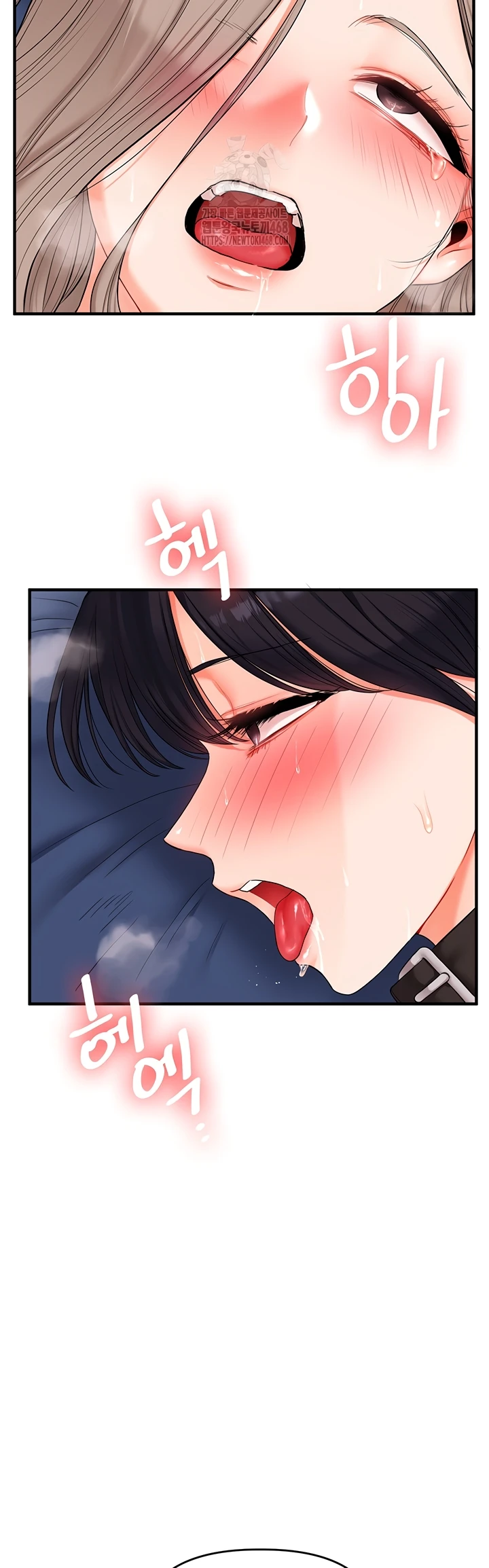 Read manhwa  Relationship Reversal - Chap 72 - image 41