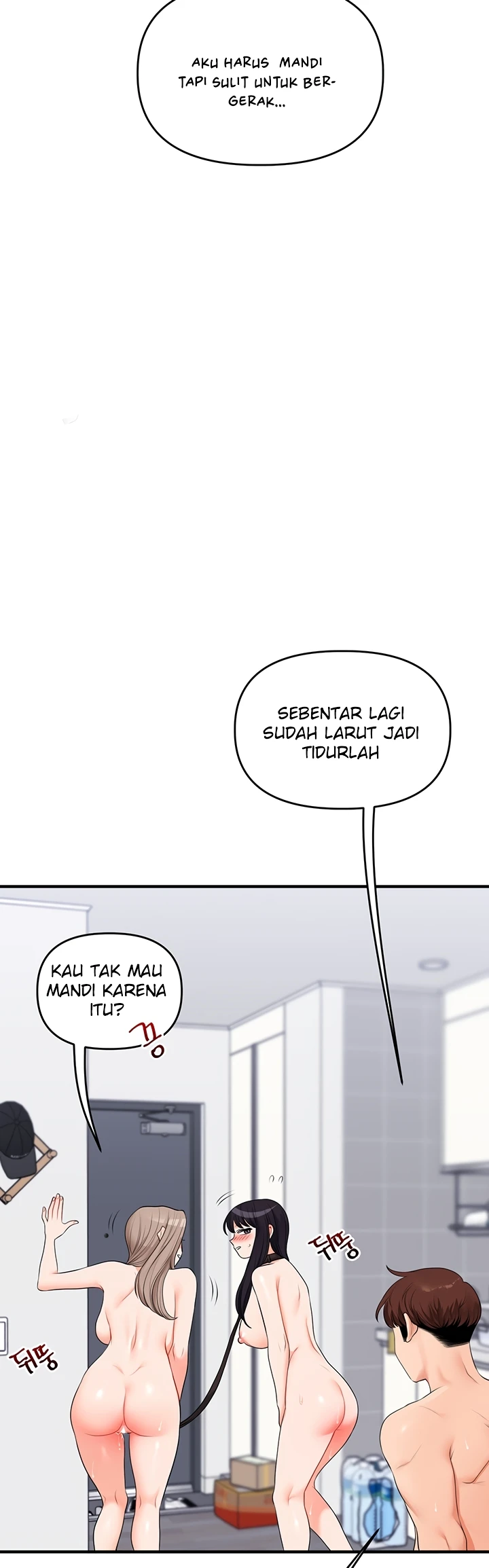 Read manhwa  Relationship Reversal - Chap 72 - image 42