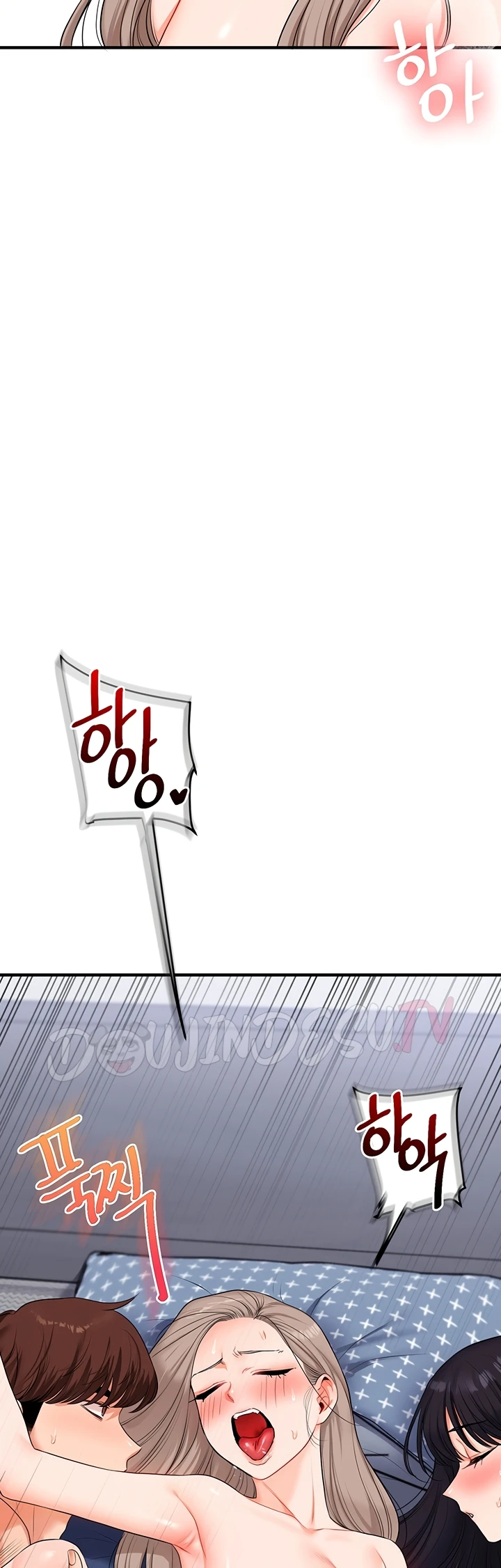 Read manhwa  Relationship Reversal - Chap 72 - image 33