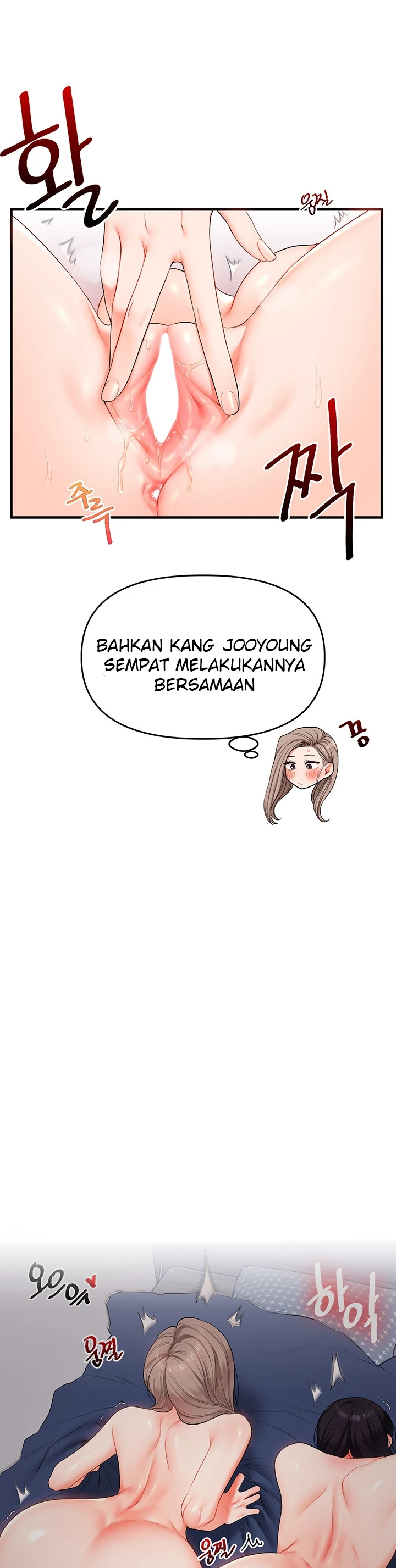 Read manhwa  Relationship Reversal - Chap 71 - image 22