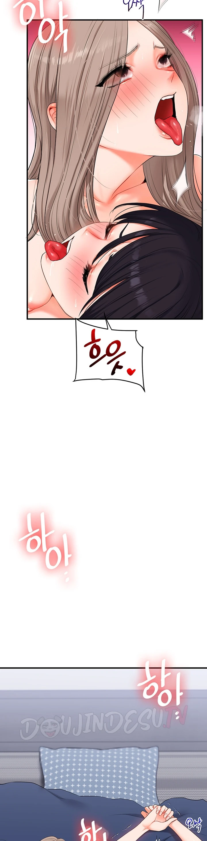 Read manhwa  Relationship Reversal - Chap 71 - image 42