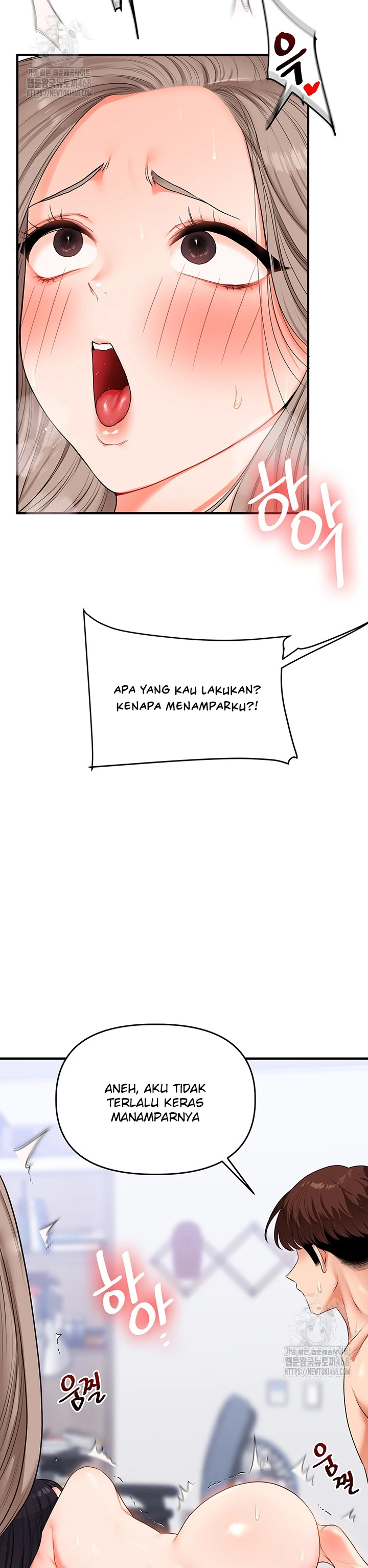 Read manhwa  Relationship Reversal - Chap 70 - image 14