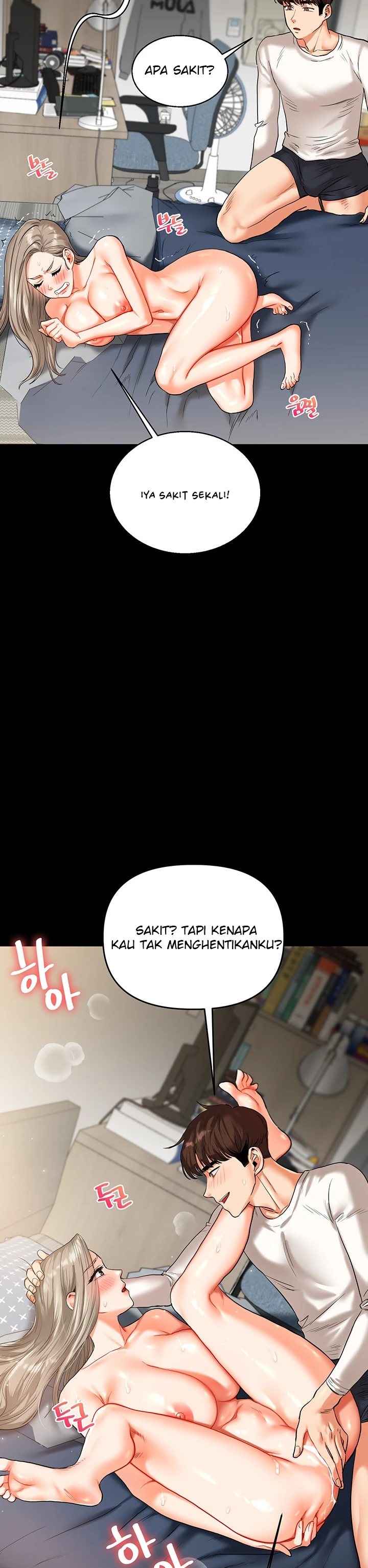 Read manhwa  Relationship Reversal - Chap 70 - image 16