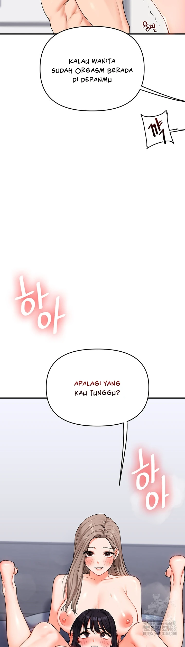 Read manhwa  Relationship Reversal - Chap 70 - image 40