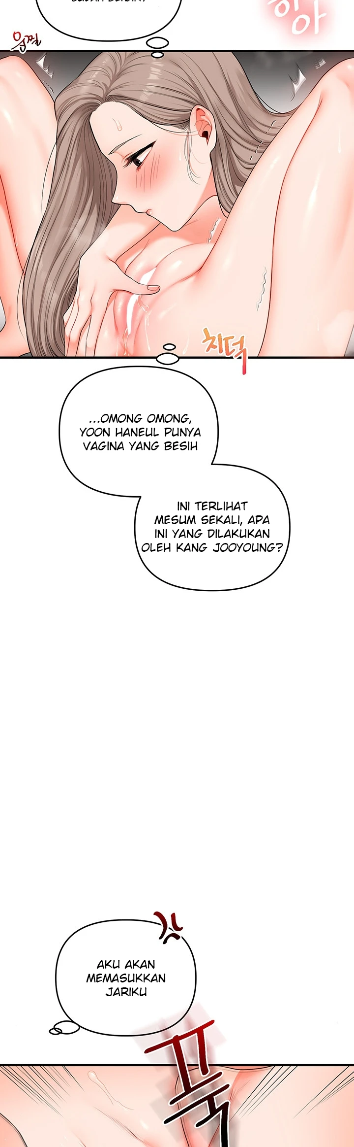 Read manhwa  Relationship Reversal - Chap 70 - image 31