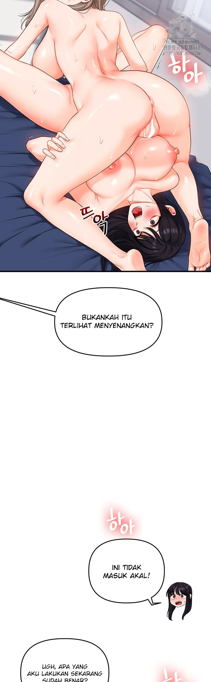 Read manhwa  Relationship Reversal - Chap 70 - image 30