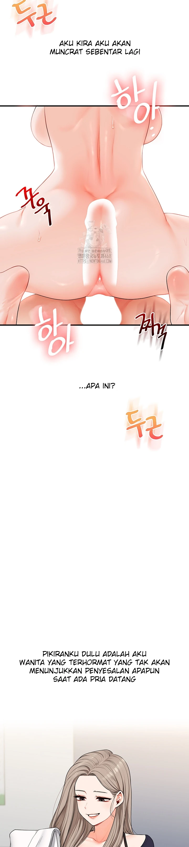 Read manhwa  Relationship Reversal - Chap 79 - image 22