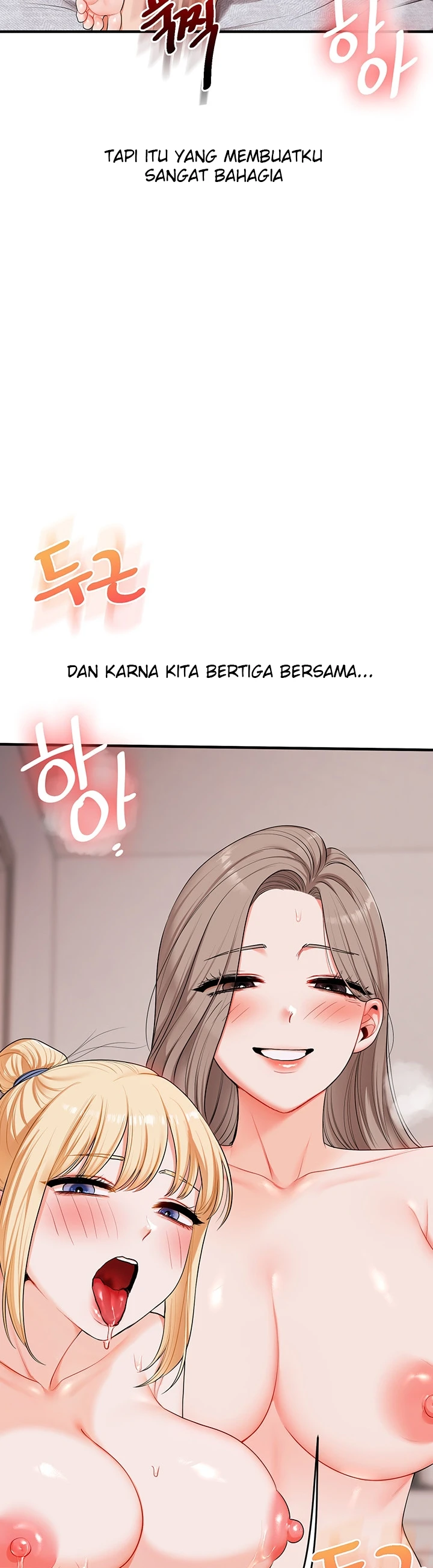 Read manhwa  Relationship Reversal - Chap 79 - image 25