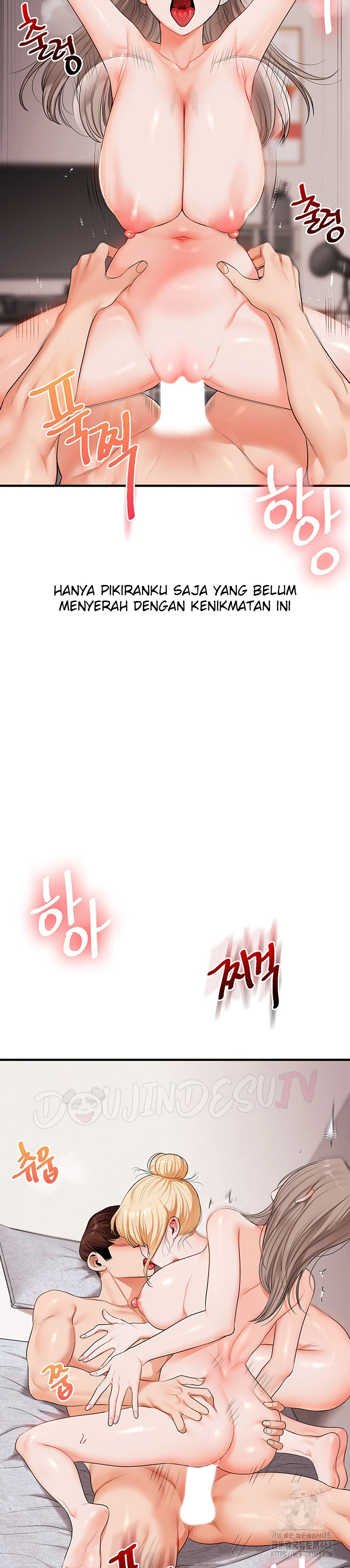 Read manhwa  Relationship Reversal - Chap 79 - image 24