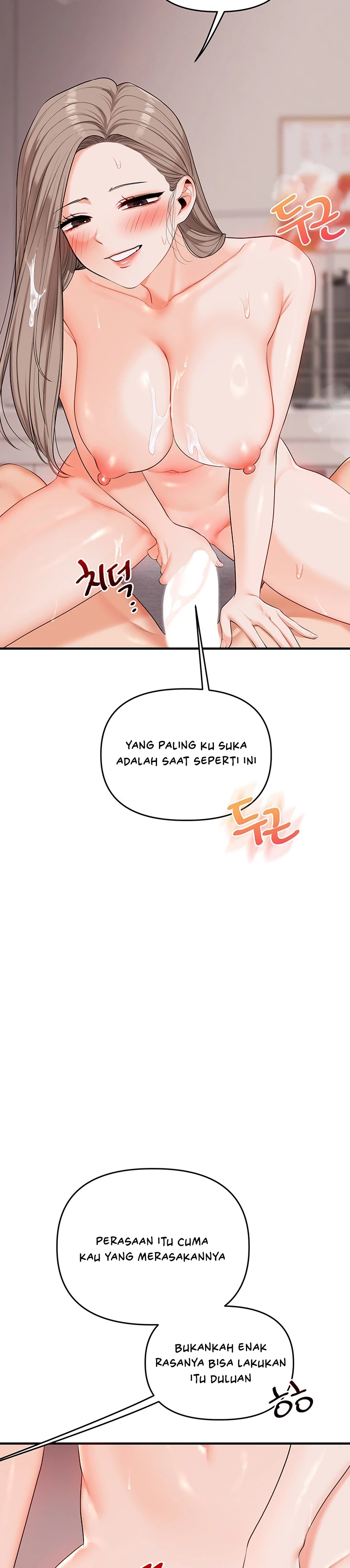 Read manhwa  Relationship Reversal - Chap 79 - image 19