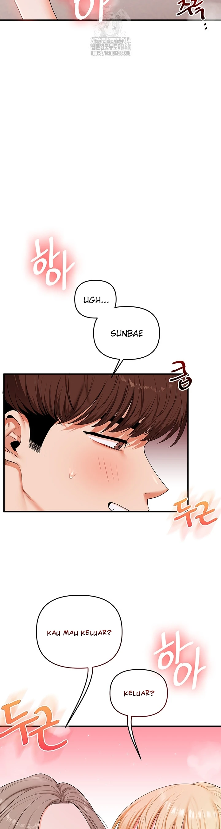 Read manhwa  Relationship Reversal - Chap 79 - image 10