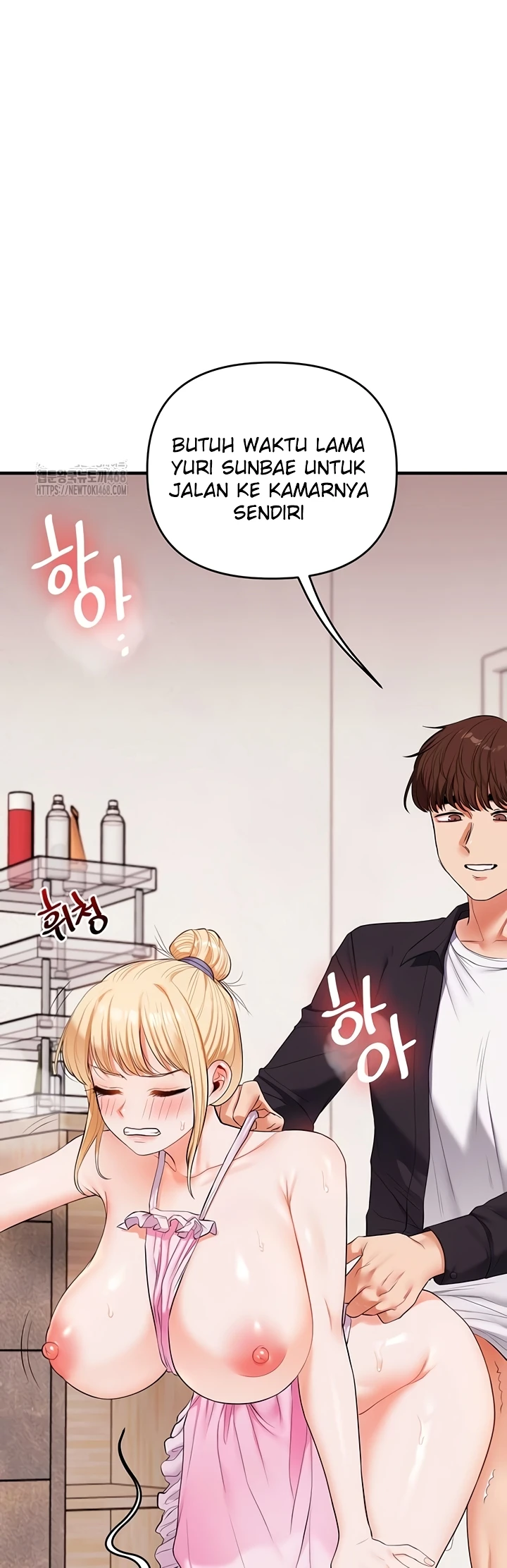 Read manhwa  Relationship Reversal - Chap 77 - image 22