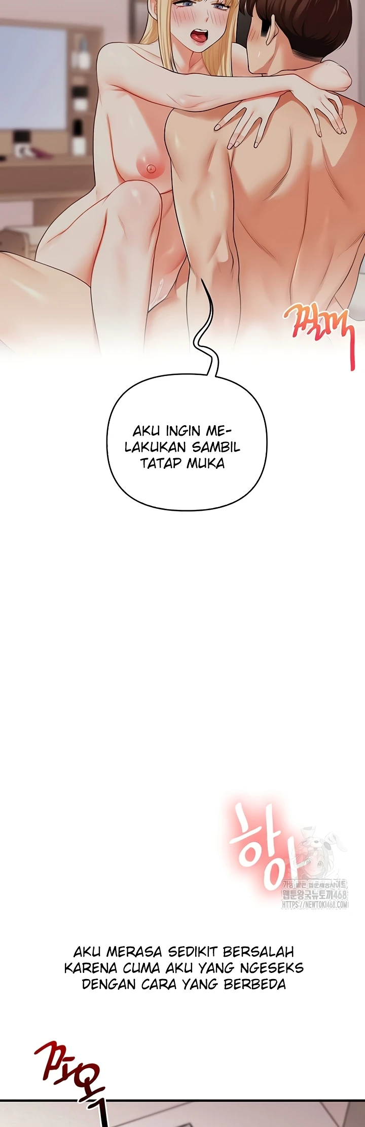 Read manhwa  Relationship Reversal - Chap 77 - image 27