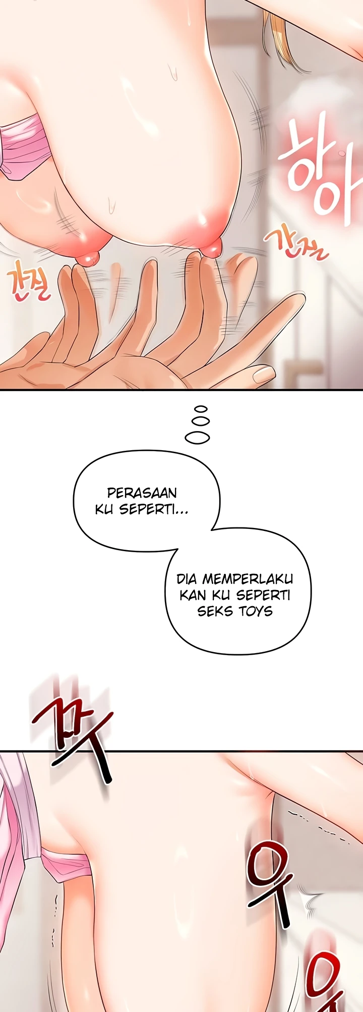 Read manhwa  Relationship Reversal - Chap 77 - image 14