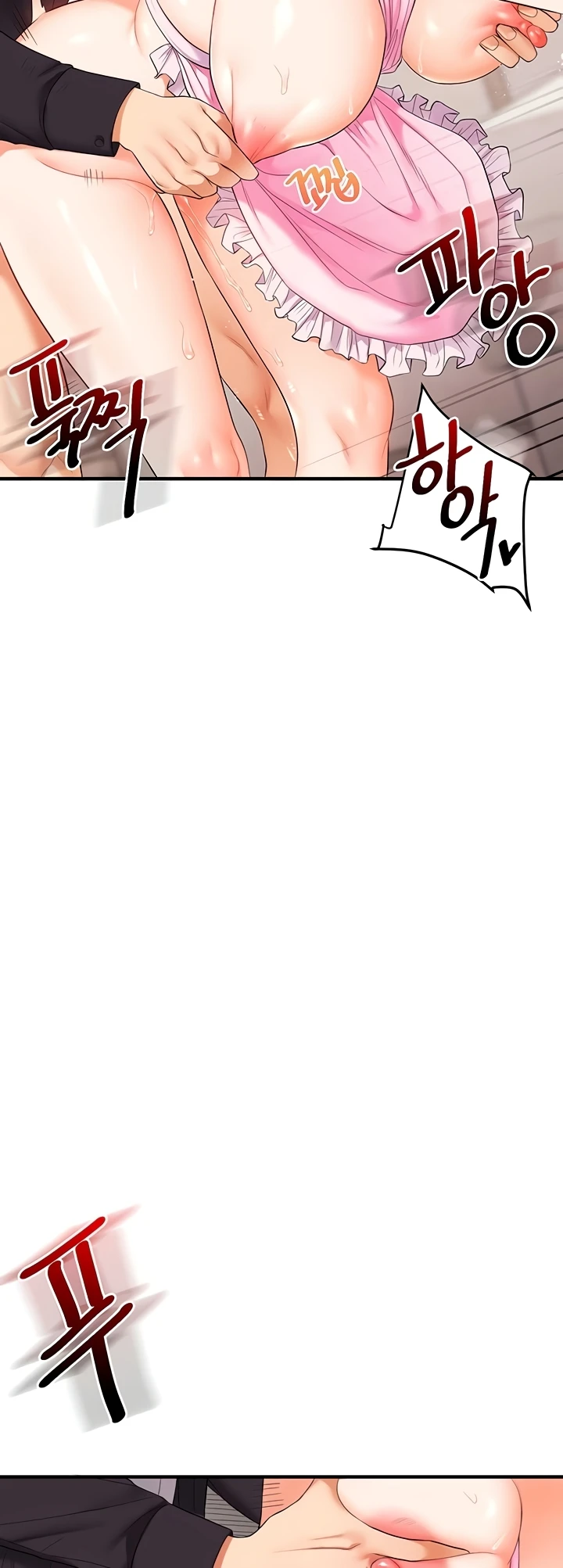 Read manhwa  Relationship Reversal - Chap 77 - image 16