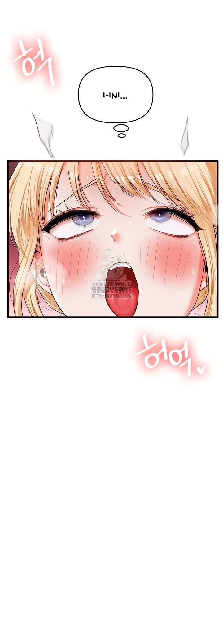 Read manhwa  Relationship Reversal - Chap 77 - image 45