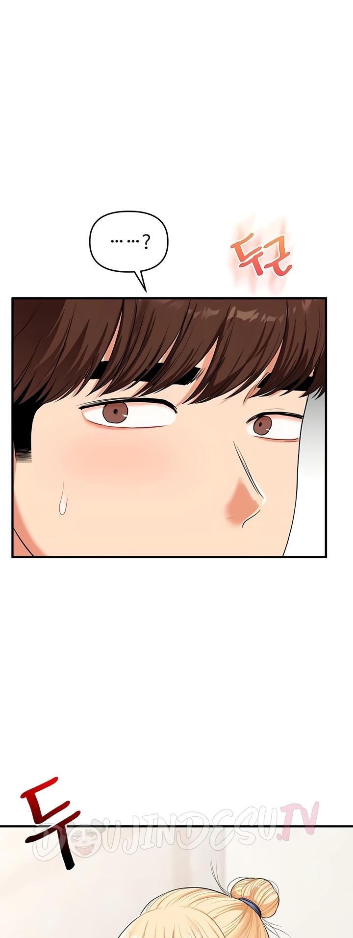 Read manhwa  Relationship Reversal - Chap 76 - image 48