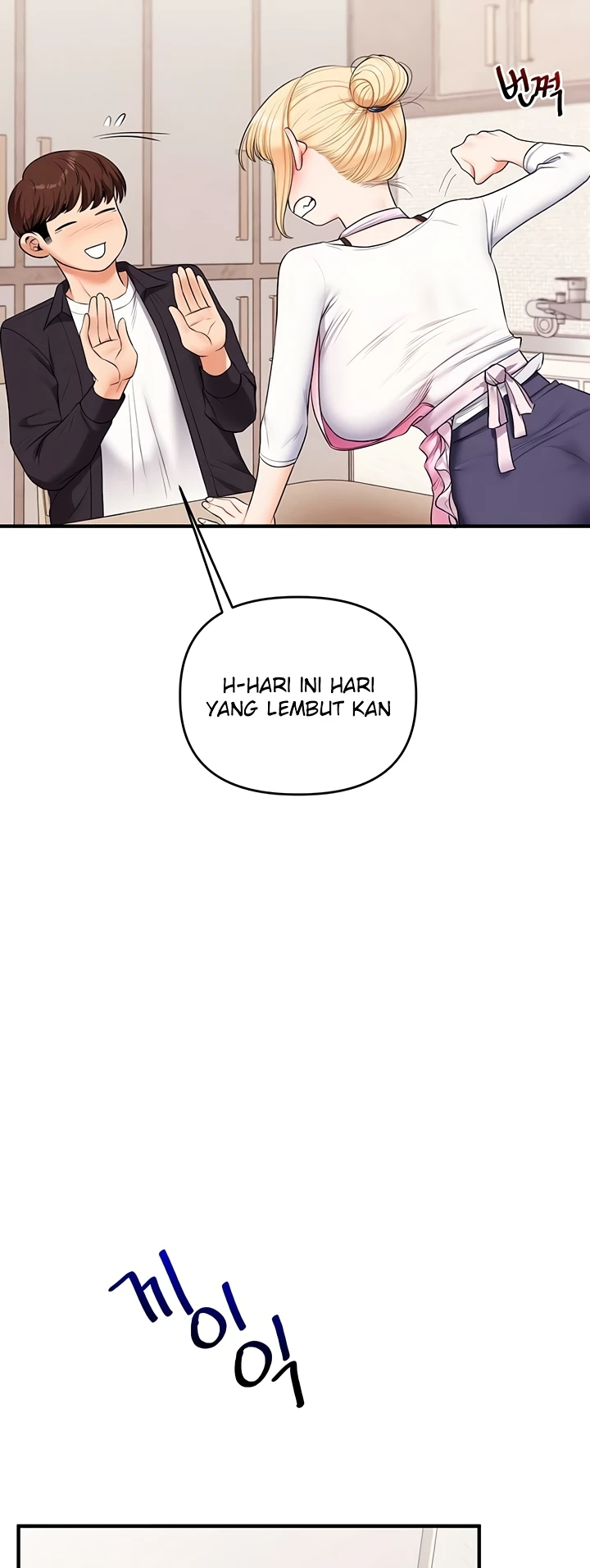Read manhwa  Relationship Reversal - Chap 76 - image 39