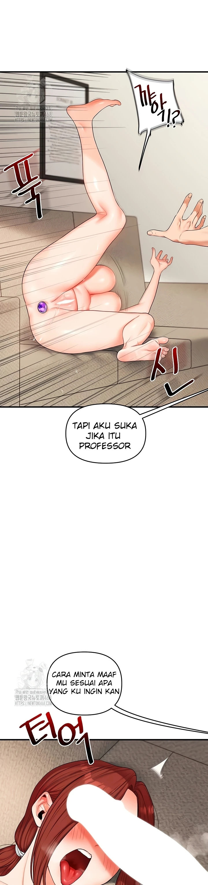 Read manhwa  Relationship Reversal - Chap 75 - image 25