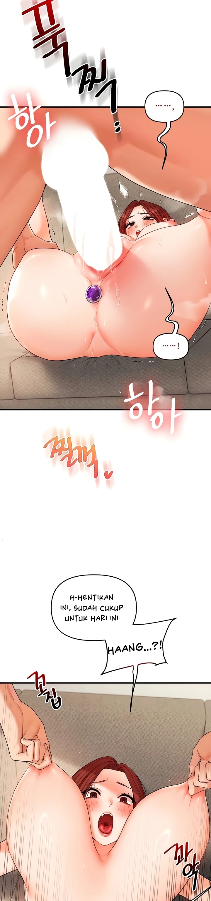 Read manhwa  Relationship Reversal - Chap 75 - image 27
