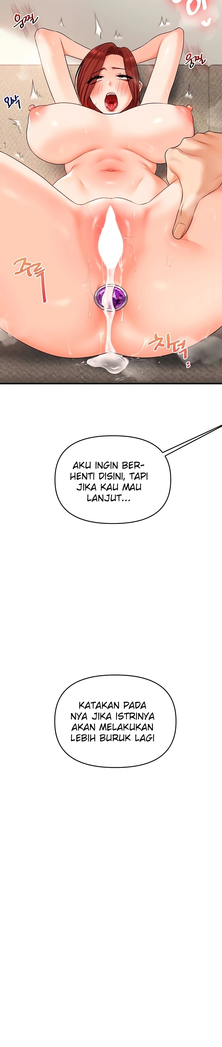 Read manhwa  Relationship Reversal - Chap 75 - image 31