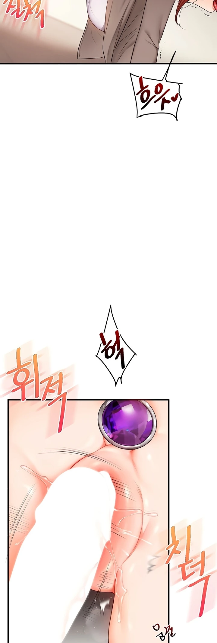 Read manhwa  Relationship Reversal - Chap 74 - image 22