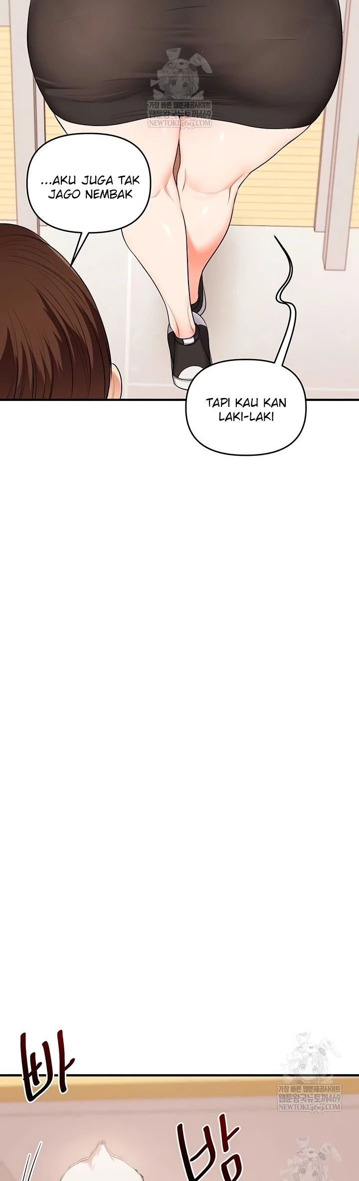 Read manhwa  Relationship Reversal - Chap 82 - image 14