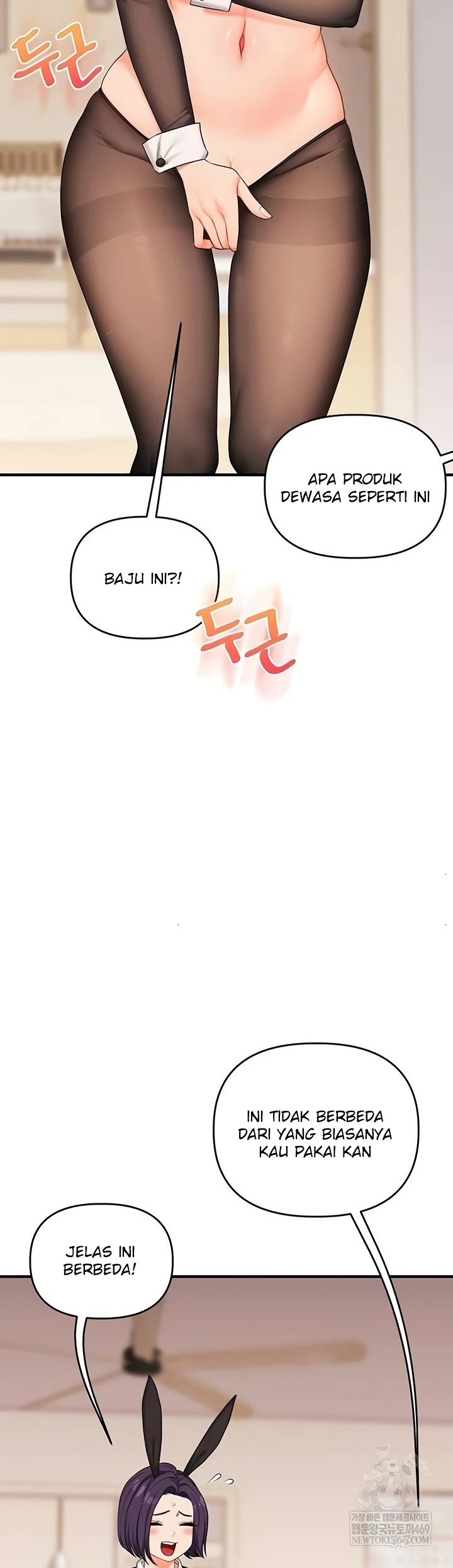 Read manhwa  Relationship Reversal - Chap 82 - image 35