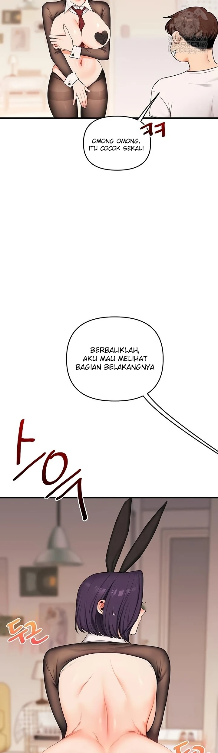 Read manhwa  Relationship Reversal - Chap 82 - image 36